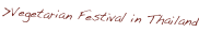 shapeimage_12_link_3