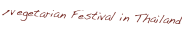 shapeimage_12_link_4