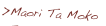 shapeimage_17_link_0